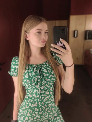 Амалия